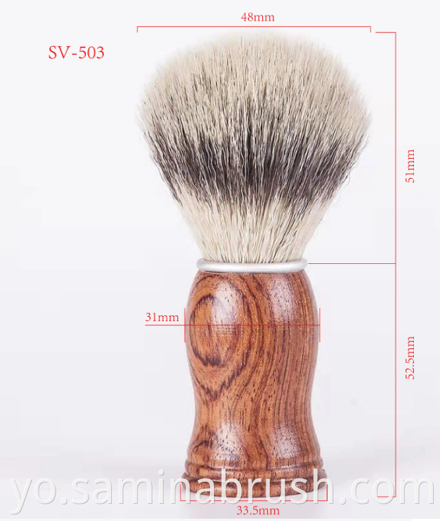Wooden Shaving